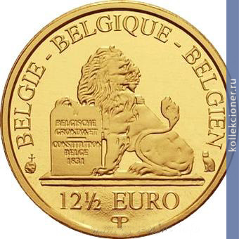 Full 12 1 2 evro 2013 goda koroleva belgiytsev fabiola