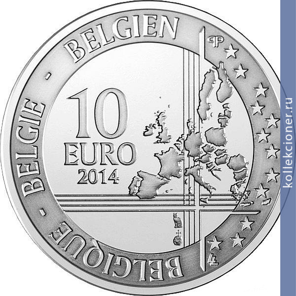 Full 10 evro 2014 goda 200 let so dnya rozhdeniya adolfa saksa