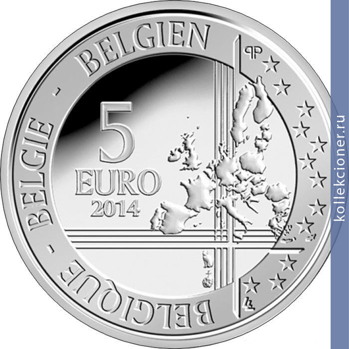 Full 5 evro 2014 goda 50 let otkrytiya bozona higgsa