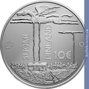 Full 10 evro 2013 goda frans emil sillanpyaya i evropeyskie pisateli