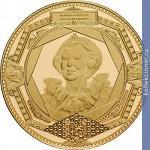 Full 10 evro 2011 goda 100 let zdaniyu korolevskogo monetnogo dvora niderlandov