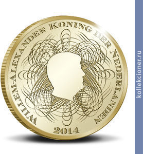 Full 10 evro 2014 goda 200 let niderlandskomu banku