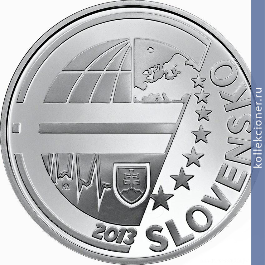 Full 10 evro 2013 goda 20 let natsionalnomu banku slovakii