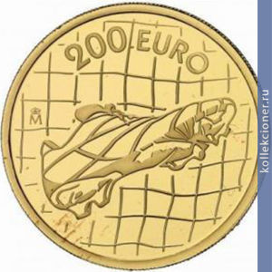 Full 200 evro 2002 goda chempionat mira po futbolu 2002