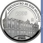 Full 10 evro 2005 goda arhitektura i pamyatniki