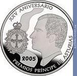 Full 10 evro 2005 goda 25 let literaturnoy premii printsa asturiyskogo