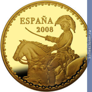 Full 400 evro 2008 goda 200 let voyny za nezavisimost ispanii 1808 1814
