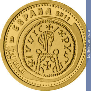 Full 20 evro 2011 goda drevnie vestgotskie i karfagenskie monety