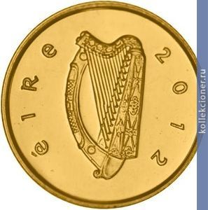 Full 20 evro 2012 goda irlandskoe monasheskoe iskusstvo i kellskaya kniga