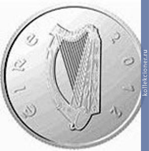 Full 15 evro 2012 goda irlandskiy volkodav