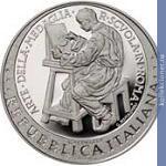 Full 10 evro 2007 goda 100 let rimskoy shkole medaliernogo iskusstva