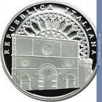 Full 10 evro 2009 goda l akuila moneta dlya vosstanovleniya