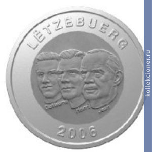 Full 10 evro 2006 goda 150 letie gosudarstvennogo soveta lyuksemburga