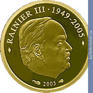 Full 10 evro 2005 goda knyaz monako renie iii