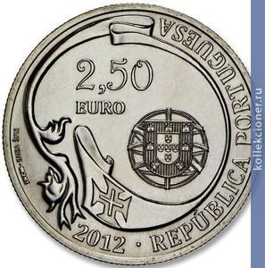 Full 2 5 evro 2012 goda 75 let uchebnomu korablyu sagresh 137