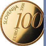 Full 100 evro 2008 goda 250 let so dnya rozhdeniya slovenskogo prosvetitelya valentina vodnika