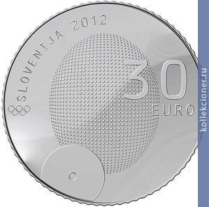 Full 30 evro 2012 goda 100 let pervoy slovenskoy olimpiyskoy medali