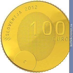 Full 100 evro 2012 goda 100 let pervoy slovenskoy olimpiyskoy medali
