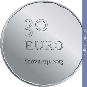 Full 30 evro 2013 goda 300 let krestyanskomu vosstaniyu v tolmine