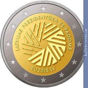 Full 2 evro 2015 goda prezidentstvo latvii v evropeyskom soyuze