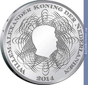 Full 5 evro 2014 goda bank niderlandov