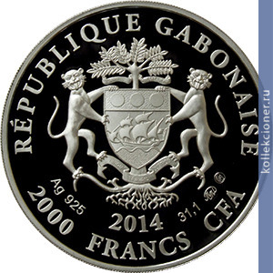 Full 2000 frankov kfa 2014 goda lev