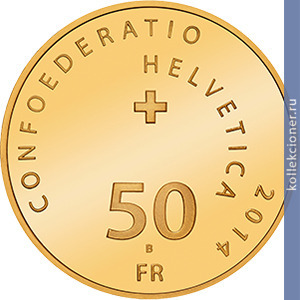 Full 50 shveytsarskih frankov 2014 goda 100 let shveytsarskomu natsionalnomu parku