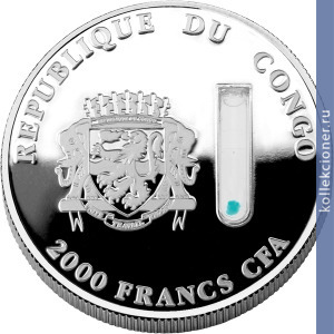 Full 2000 frankov 2014 goda elementy zhizni gepard