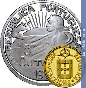 Full 2 5 evro 2014 goda 100 letie pamyatnyh monet respubliki