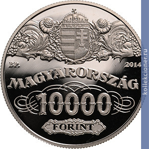 Full 10 000 vengerskih forintov 2014 goda 90 letie osnovaniya tsentralnogo banka vengrii