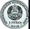 Full 1 rubl 2015 goda 70 let velikoy pobedy