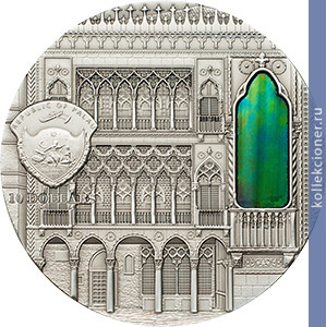 Full 10 dollarov 2013 goda iskusstvo tiffani venetsianskaya gotika