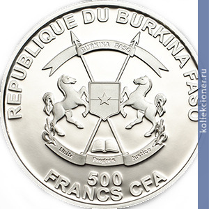 Full 500 frankov 2013 goda sirenevogrudaya sizovoronka