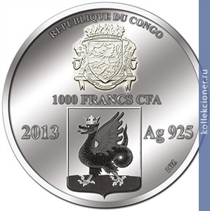 Full 1000 frankov 2013 goda mechet kul sharif