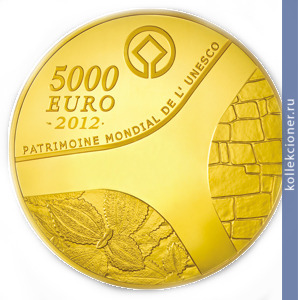 Full 5000 evro 2012 goda egipet