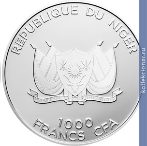 Full 1000 frankov kfa 2012 goda mekka kompas 2012