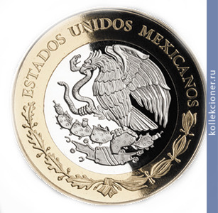 Full 100 peso 2012 goda pamyatnaya moneta v chest otkrytiya yugo vostochnoy zheleznoy dorogi