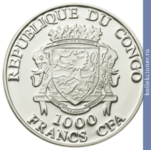 Full 1000 frankov 2011 goda venchanie