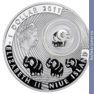 Full 1 dollar 2011 goda slon