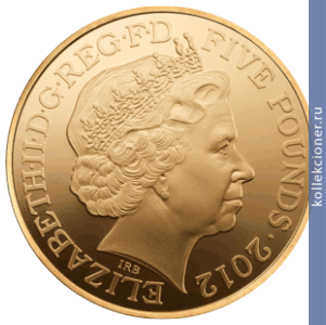 Full 5 funtov sterlingov 2011 goda zolotaya paralimpiyskaya moneta 2012