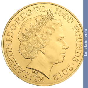 Full 1000 funtov sterlingov 2011 goda ofitsialnaya olimpiyskaya moneta