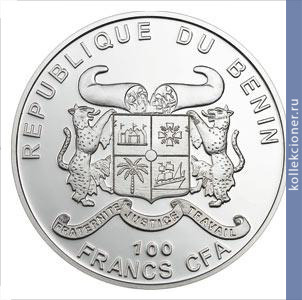 Full 100 frankov 2010 goda konoplya posevnaya