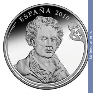 Full 10 evro 2010 goda velikie ispanskie hudozhniki fransisko de goyya 152