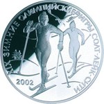 Thumb 3 rublya 2002 goda xix zimnie olimpiyskie igry 2002 g