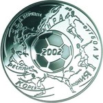 Thumb 3 rublya 2002 goda chempionat mira po futbolu 2002 g