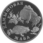Thumb 1 rubl 2004 goda kamyshovaya zhaba