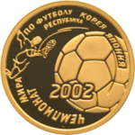 Thumb 50 rubley 2002 goda chempionat mira po futbolu 2002 g