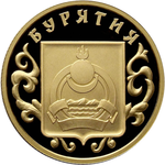 Thumb 50 rubley 2011 goda k 350 letiyu dobrovolnogo vhozhdeniya buryatii v sostav rossiyskogo gosudarstva