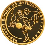 Thumb 50 rubley 2004 goda chempionat evropy po futbolu portugaliya