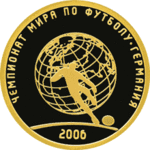 Thumb 50 rubley 2006 goda chempionat mira po futbolu germaniya